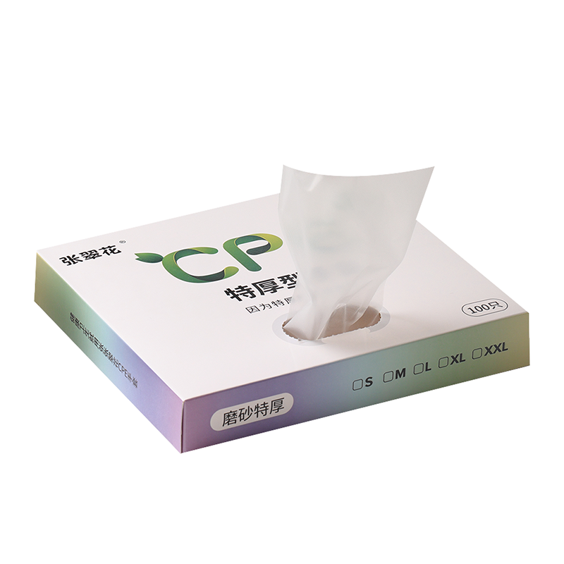 特加厚CPE一次性的手套塑料家用剥龙虾防水食品级餐饮透明100只