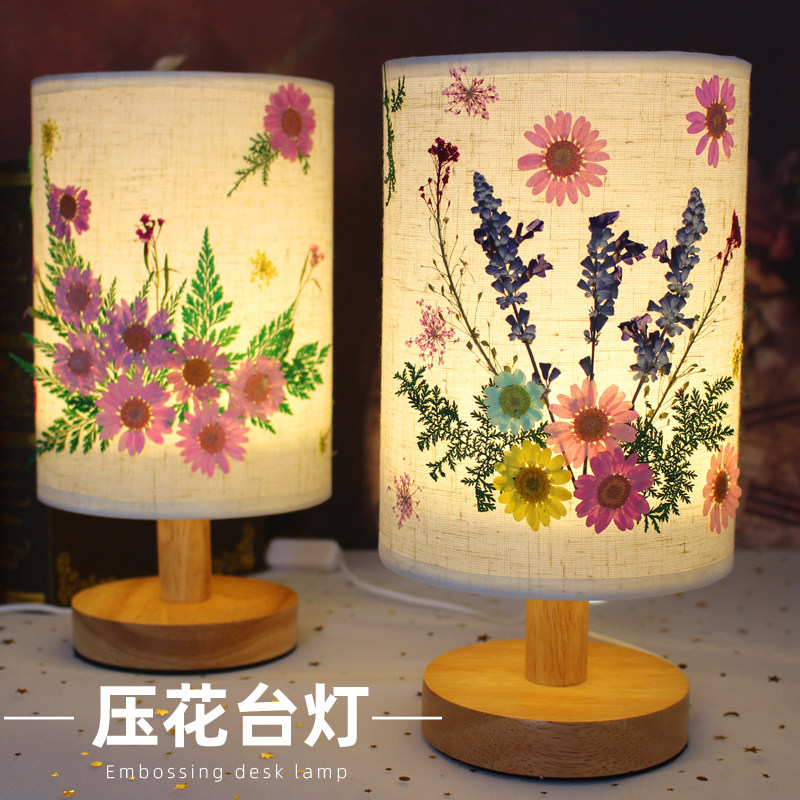 干花diy材料卧室小夜灯创意手工礼物沙龙团建压花押花台灯床头灯