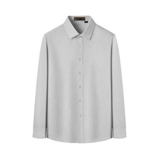 【棉麻透气】庄吉长袖衬衫男2025春季新款休闲商务中青年亚麻衬衣