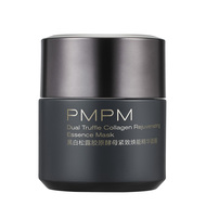 PMPM双松露精华涂抹面膜