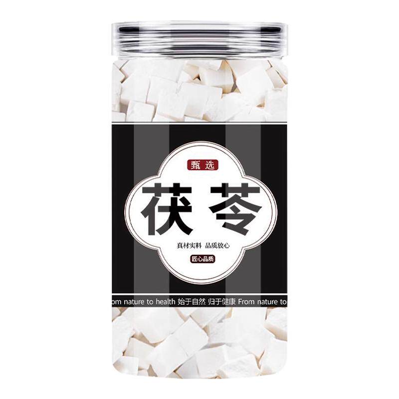 野生白茯苓500克中药材四神汤