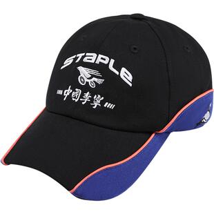 中国李宁STAPLE联名系列帽男士女士新款运动帽
