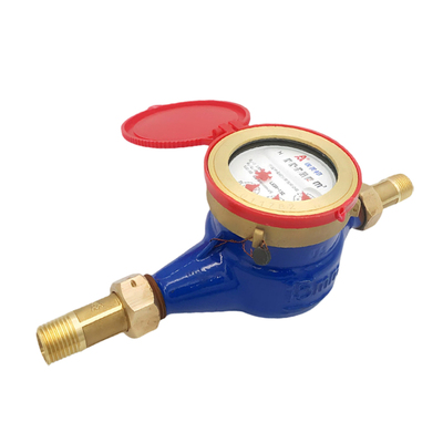 正品埃美柯热水表铁壳旋翼式LXSR