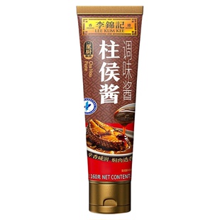 李锦记广式柱侯焖肉酱海鲜酱排骨辣酱叉烧酱蒜蓉辣椒调味料旗舰店