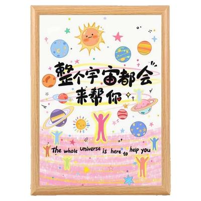 整个宇宙都会帮你问题不大文字暖心治愈相框摆台高颜值简约摆件