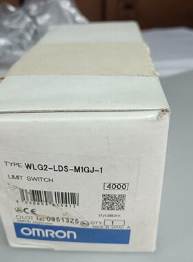 议价限位开关，WLG2-LDS-M1GJ-1适用