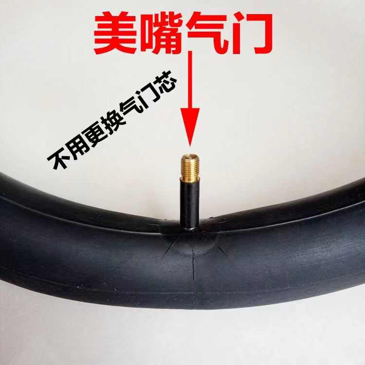 儿童自行车车轮组彩圈12/14/16/18/20寸单车前后轮组童车配件大全