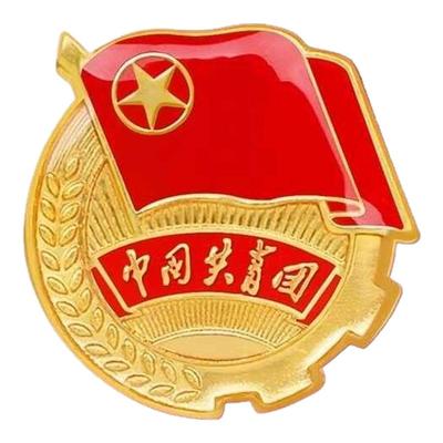 团徽共青团胸针正版标准型