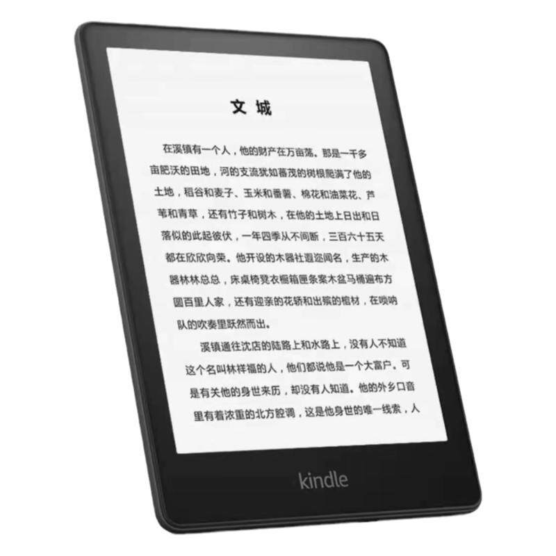 kindle paperwhite5经典款kpw5亚马逊kindle电子书阅读器冷暖光