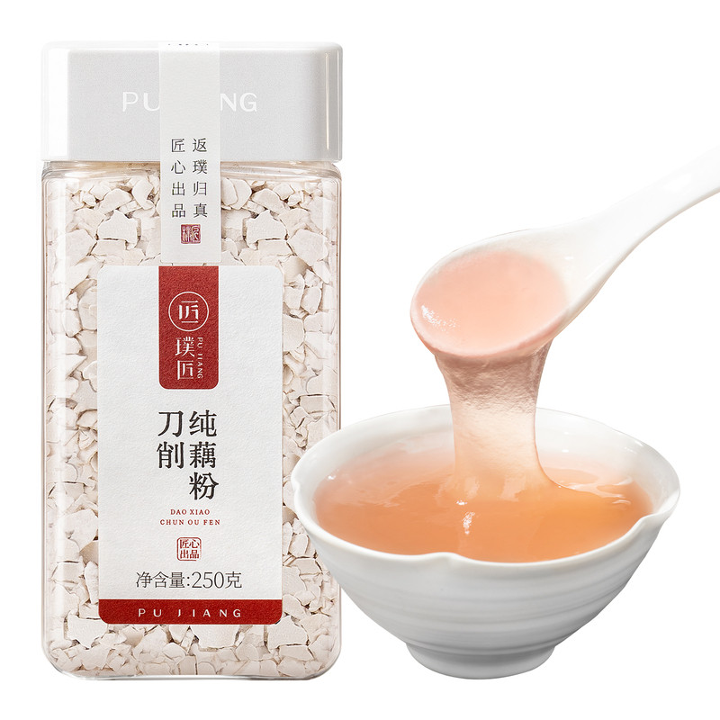 璞匠手工刀削原味纯藕粉无糖食品