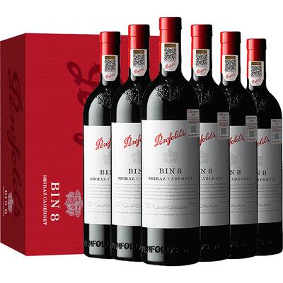 奔富BIN8进口红酒整箱正品行货