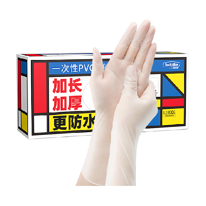 //img.alicdn.com/bao/uploaded/O1CN01Zsl7Qr1i1iuxbDVFG_!!6000000004353-2-yinhe.png