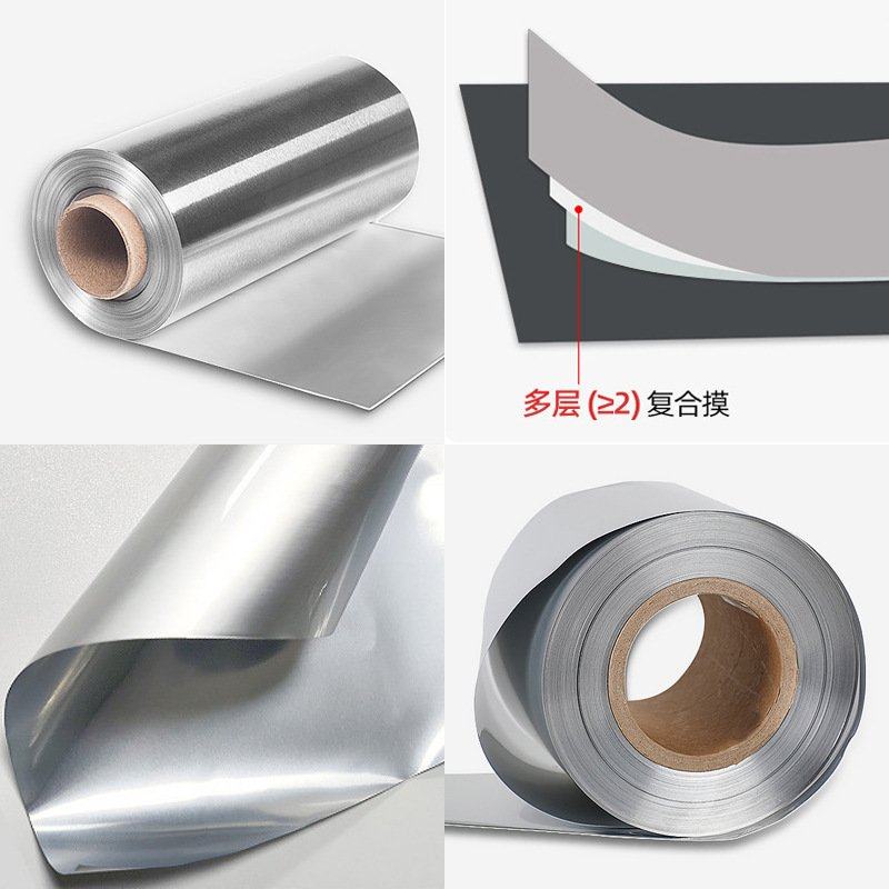 铝箔卷膜自动包装机设备纯铝卷膜磨砂哑面食品纯铝复合印刷彩印