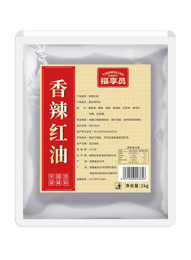 （香辣红润）商用香辣红油1000g
