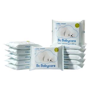 babycare婴儿宝宝儿童加厚成人一次性浴巾旅行待产用品吸水毛巾