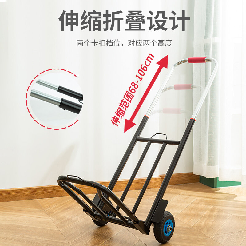 小推车置物架手拉车折叠拉货移动收纳架家用储物整理快递便携拖车,农机/农具/农膜,播种栽苗器/地膜机,淘宝优惠券,粉丝福利购,淘宝优惠卷