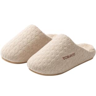 高级感棉拖鞋秋冬季女士厚底防滑家居家保暖加绒男室内办公室冬天