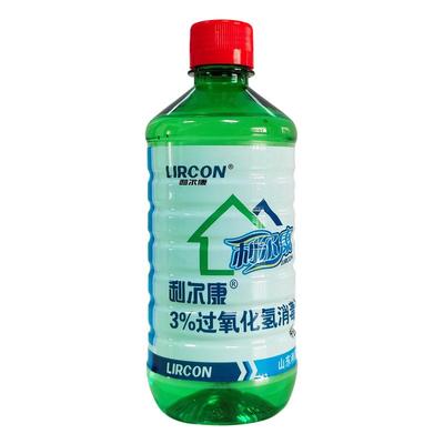 利尔康3%过氧化氢消毒液
