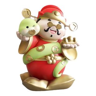 生肖蛇年财神落地摆件商场店铺装饰品前台收银台迎宾雕塑新年礼物