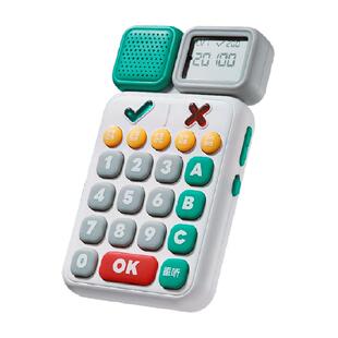 贝恩施听觉专注力训练机听力训练早教益智玩具正话反说儿童游戏机