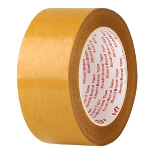 3J网格双面胶高粘度布基双面胶网格双面胶带透明格子双面胶不留痕强力高粘度固定网格纤维双面胶双面布基胶带