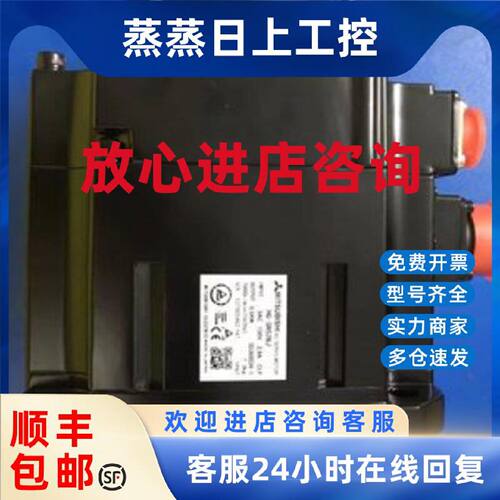 议价HG-SR51B/SR52B/SR81B/SR102B/SR121B/SR121BJ/SR201B/SR201B