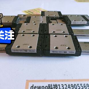 THK SRS7WM直线导轨滑块 长的140MM 短的110