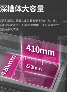 乐创商用厨房洗菜水池加厚304柜子柜不锈钢水池LC-J-CYP120一体式