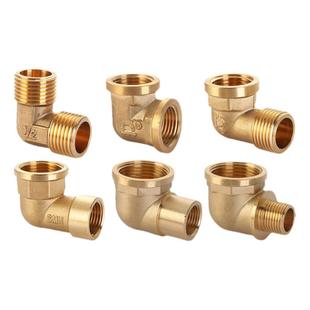 4分家装DN15全铜内丝弯头加长加厚内外丝九十度活接弯头水管配件