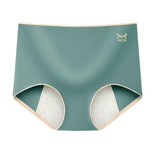 猫人生理裤内裤女月经期生理期专用内裤防漏高腰纯棉抗菌姨妈裤