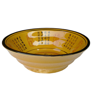 陶瓷面碗商用重庆小面碗味千拉面碗牛肉拉面碗烩面碗米粉酸辣粉碗