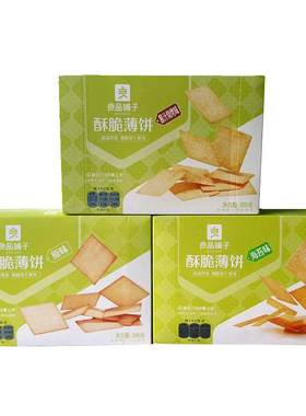 良品铺子酥脆薄饼300g*3袋供货