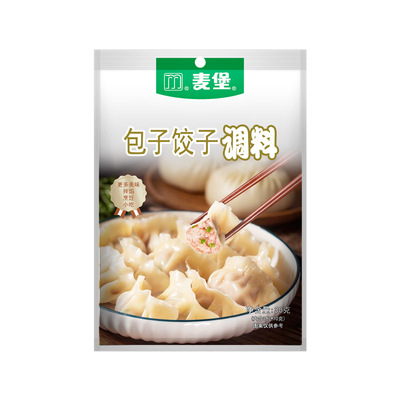 【超市同款】包子饺子调味料家用