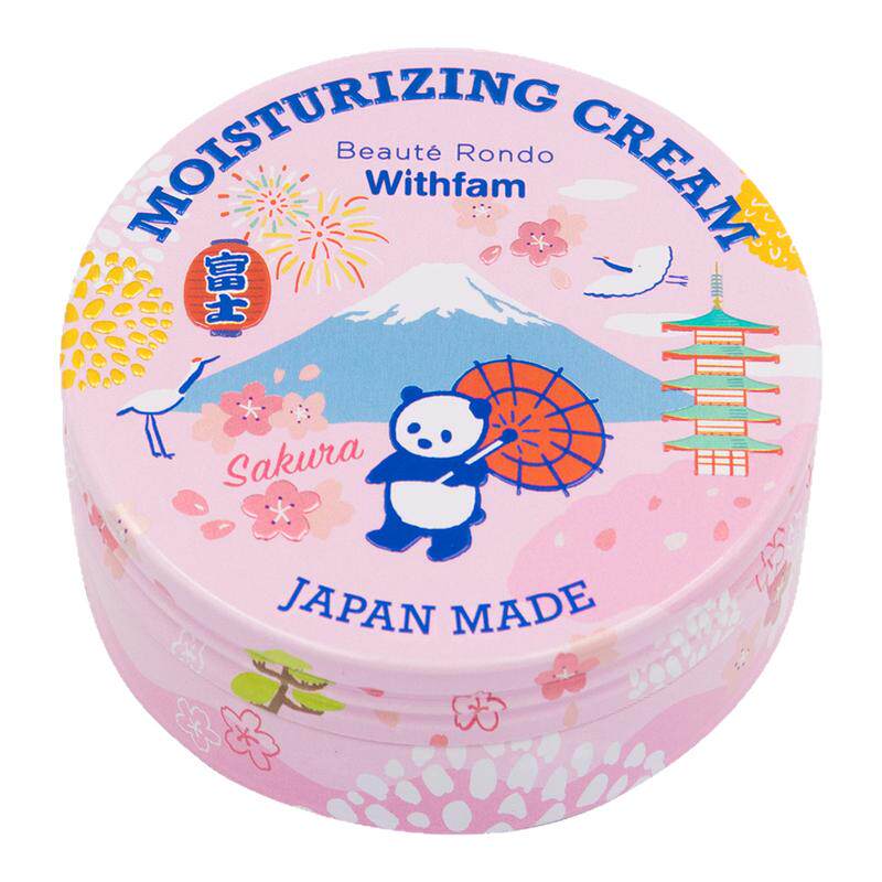 缤得若樱花香氛亮泽面霜75g