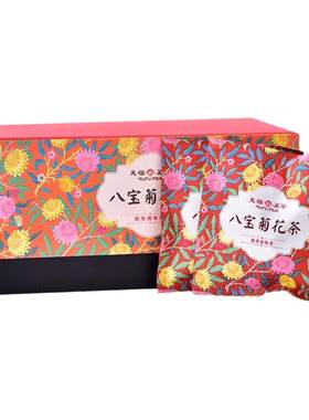 天福茗茶八宝茶150g组合装