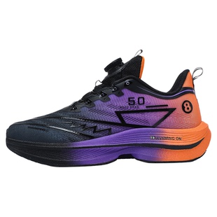 赤兔8PRO专业跑鞋秋冬款青少年运动跑步鞋大童减震运动鞋男童