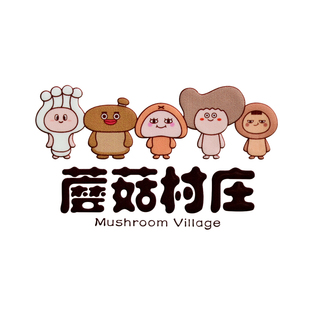 UV转印贴水晶标贴茶叶LOGO商标金属标定制透明防水姓名贴撕膜留字