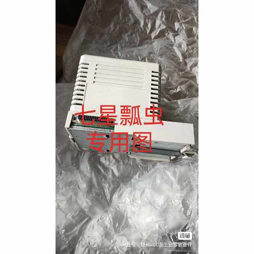 询价PM861AK013BSE018157R1货物成色