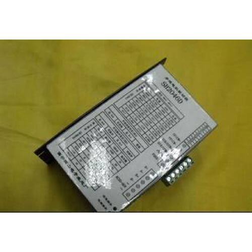 议价SH2046D 混合式步进电机 MS-608D 步进电机 2M860驱动器