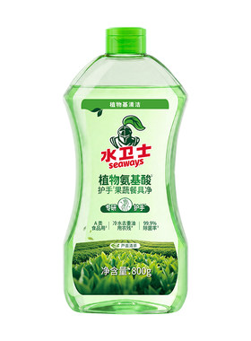 水卫士家用洗洁精食品级