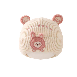 冬季婴儿帽子婴儿秋冬保暖可爱卡通毛线帽男女宝宝加厚套头护耳帽