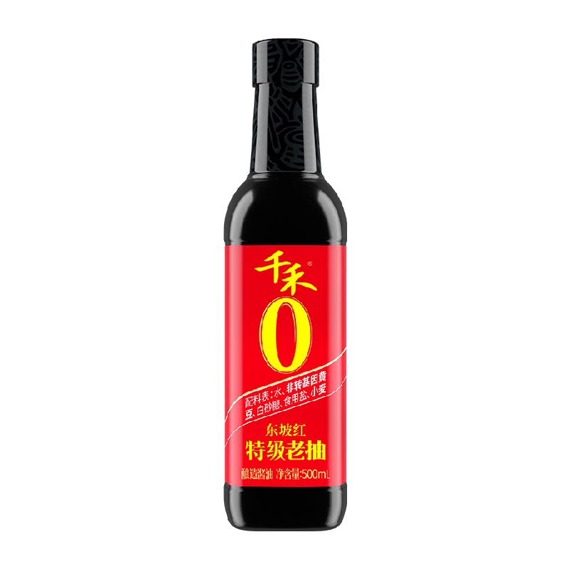 千禾0酱油零添加特级老抽家用炒菜红烧上色提鲜调料凉拌调味品