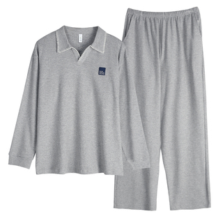 轩靓男士睡衣春秋华夫格纯棉长袖四季26新款休闲可外穿家居服套装