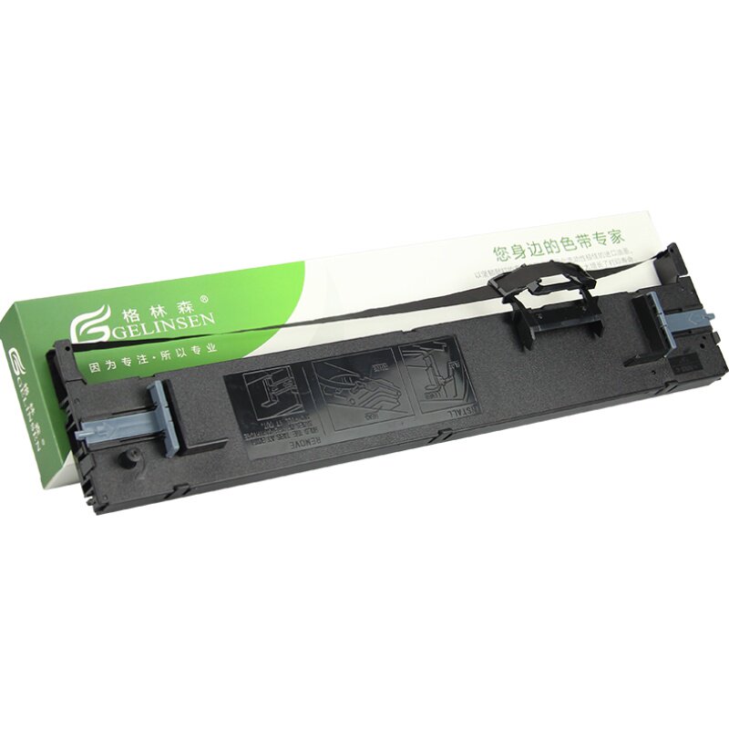适用于爱普生LQ690K色带架LQ680K2 LQ680KIII LQ-675KT LQ106KF  S015555 LQ690KII epson针式打印机色带框架