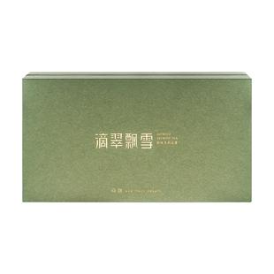 滴翠飘雪问剑四川茉莉花茶浓香型特级2025新茶飘雪礼盒茶叶110.2g