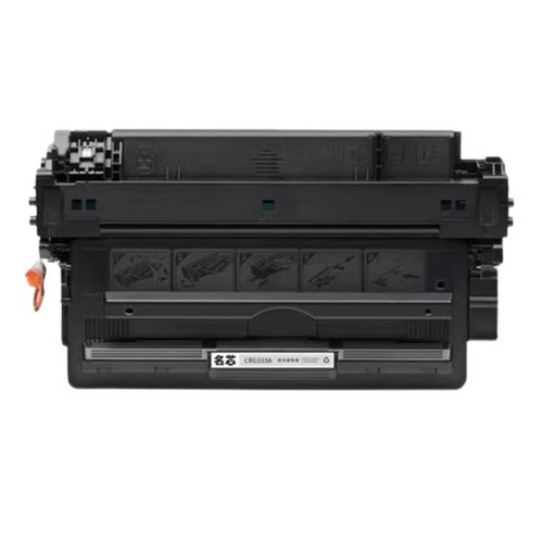 名芯适用佳能LBP8100n硒鼓CRG333 lbp8750n成像鼓 lbp8780x A3激光打印机墨盒墨粉盒碳粉粉盒