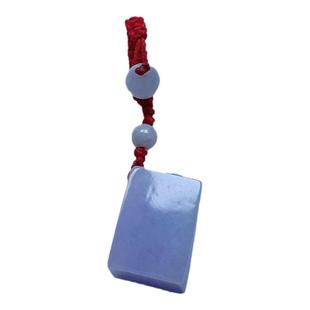 天然A货翡翠缅甸老坑印章小方块手机吊坠无事牌钥匙挂件清新百搭