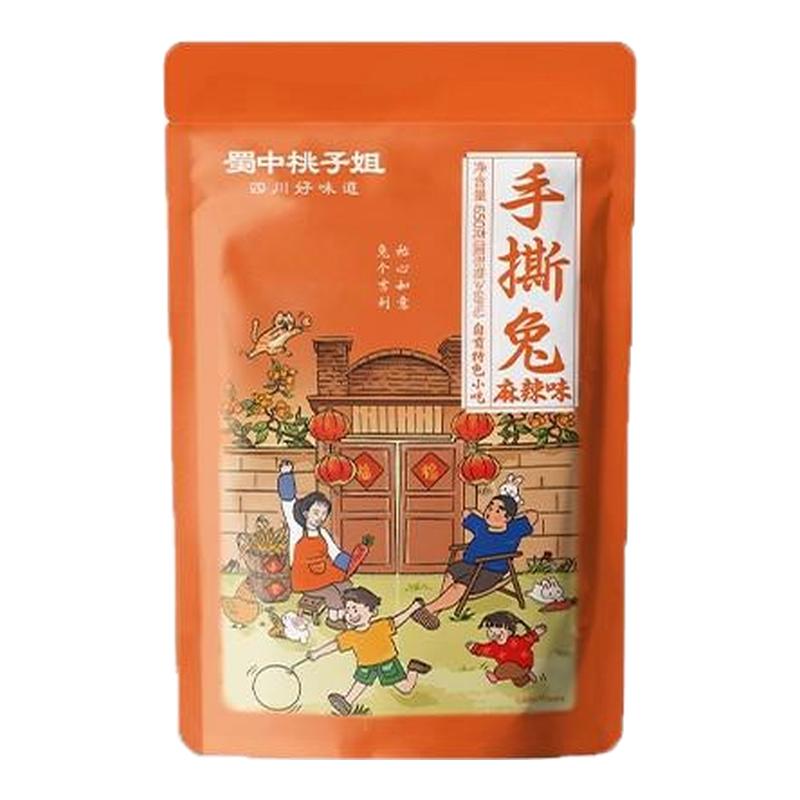 蜀中桃子姐旗舰店手撕兔整兔