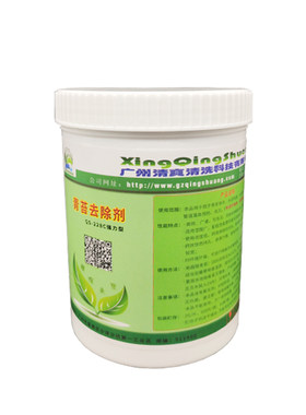 水泥强力苔藓灭藻杀菌漂白清除剂