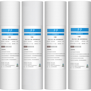 TDS笔正品水质检测笔测水质 自来水检测仪器测试笔饮用水检测器
